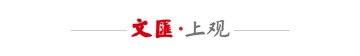 完美体育下载-阿德巴约单场83分是最“水”高分？NBA也吵作一团，有人不屑，有人致敬